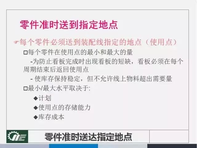 4949今晚开奖结果澳门,决策资料解释落实_游戏版256.183