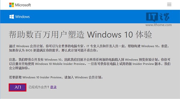 澳门资料大全+正版资料今天的,高效实施方法解析_win305.210