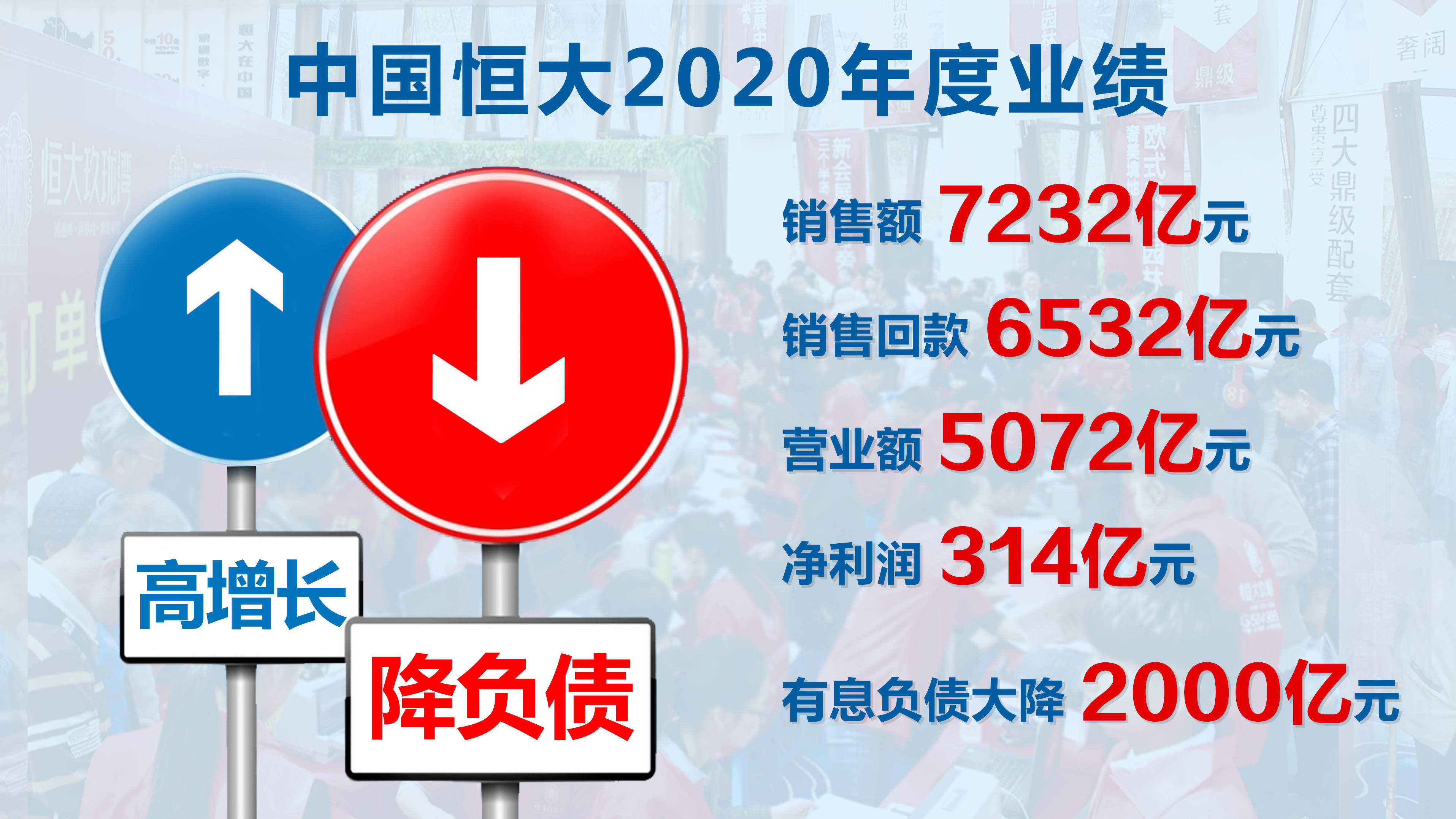 2024新澳精准资料免费提供,准确资料解释落实_升级版8.33