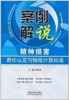 7777788888王中王开奖十记,全面解答解释落实_标准版90.65.32