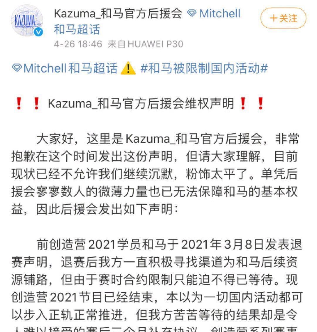 2024今晚香港开特马开什么,决策资料解释落实_粉丝版335.372