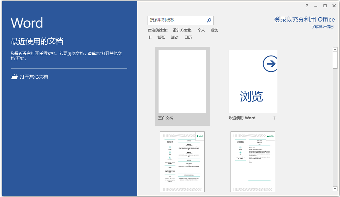 2024香港资料大全正新版,数据驱动执行方案_精简版105.220