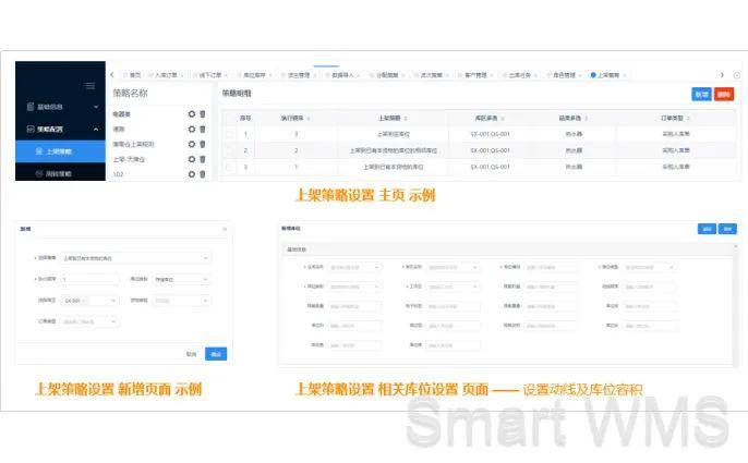 澳门一码一肖100准资料大全,迅速执行解答计划_复刻款80.225