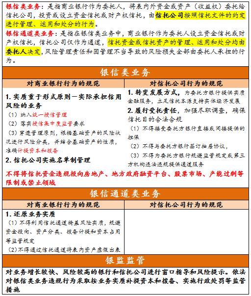 澳门开奖号码2024年开奖结果,涵盖了广泛的解释落实方法_特别版3.363