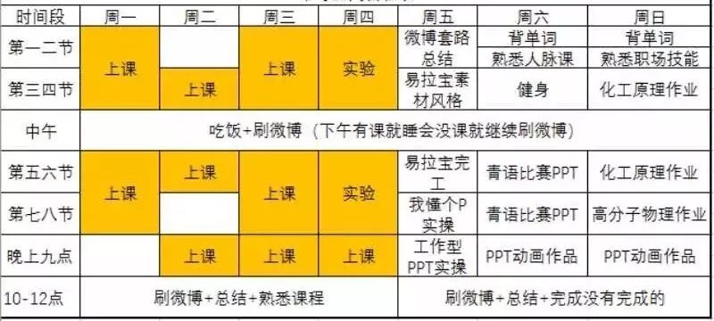 一肖一码一一肖一子,全面理解执行计划_PT75.247