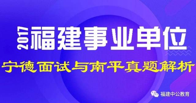 494949澳门今晚开什么,诠释解析落实_win305.210