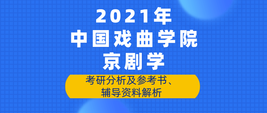 2024新奥免费资料领取,正确解答落实_win305.210