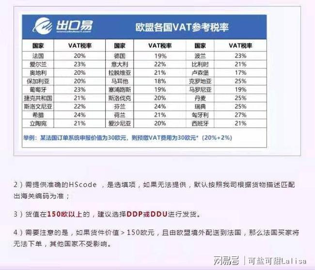 2024新澳最新开奖结果查询,国产化作答解释落实_AR版7.872