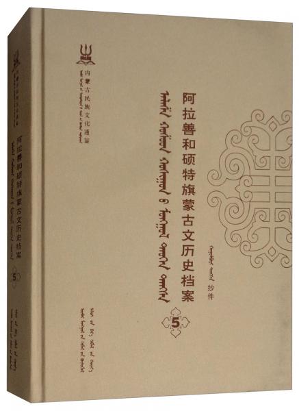 2024年11月11日 第63页