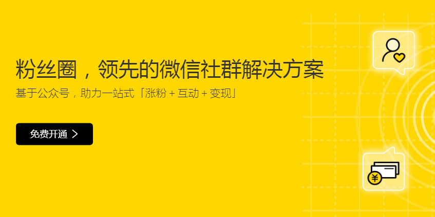 澳门一码一肖一特一中347期,高效实施方法解析_粉丝版335.372