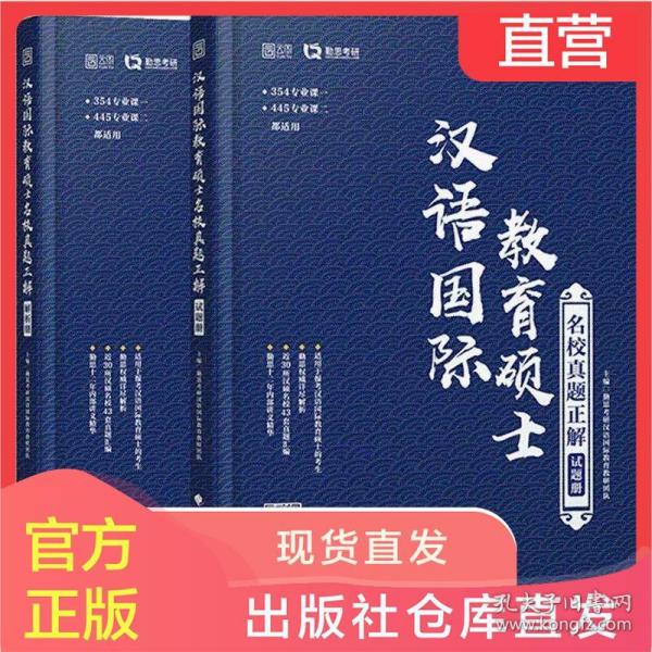 澳门正版挂牌资料全篇完整篇,最新答案解释落实_专业版150.205