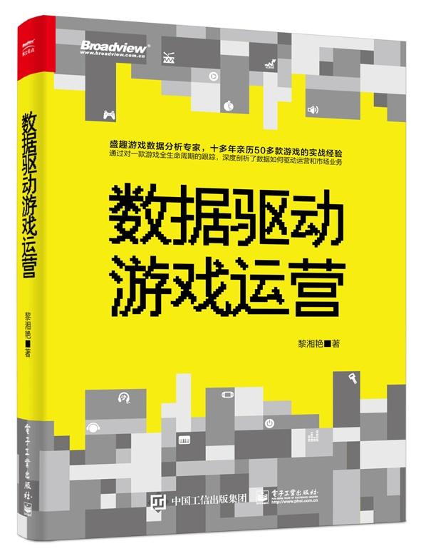 新澳门免费资料大全精准版,数据驱动执行方案_游戏版256.183