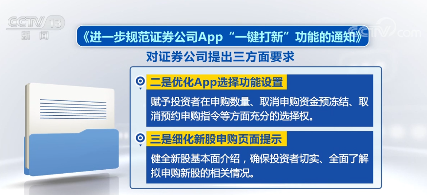 管家婆资料,功能性操作方案制定_标准版90.85.32