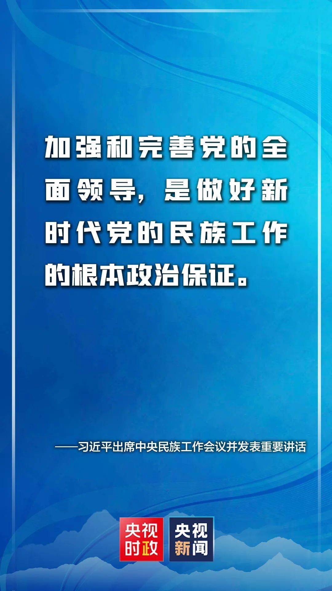 新澳门特马,时代资料解释落实_定制版8.213