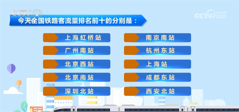 2024年新澳门开奖结果16日,数据驱动执行方案_游戏版6.336