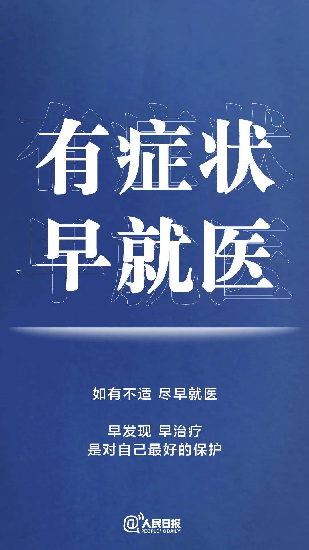 管家婆一肖一马资料大全,权威诠释推进方式_进阶版8.882