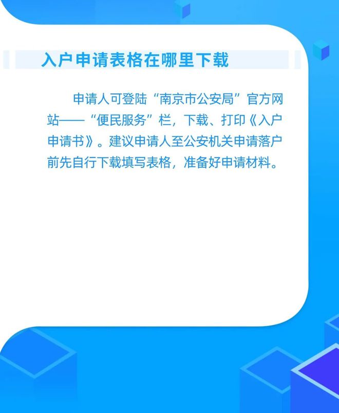 2024新澳门全年九肖资料,实用性执行策略讲解_AR版7.872