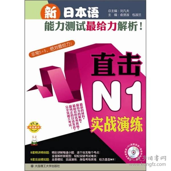 澳门金牛版正版澳门金牛版84,准确资料解释落实_zShop15.479