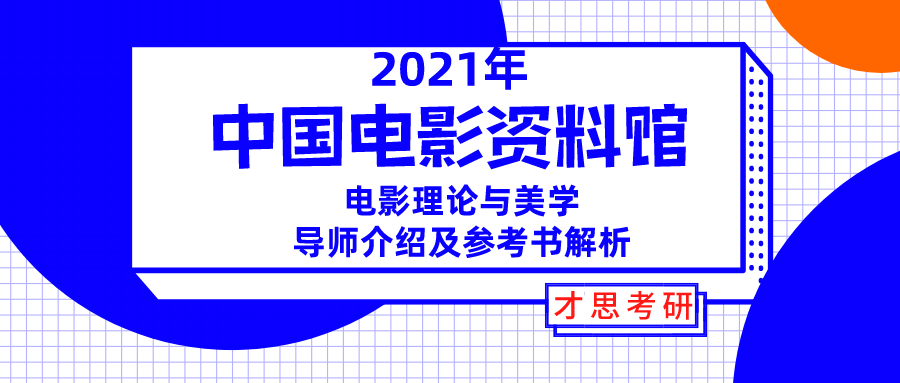 澳门资料大全免费2024,诠释解析落实_3DM38.30.79