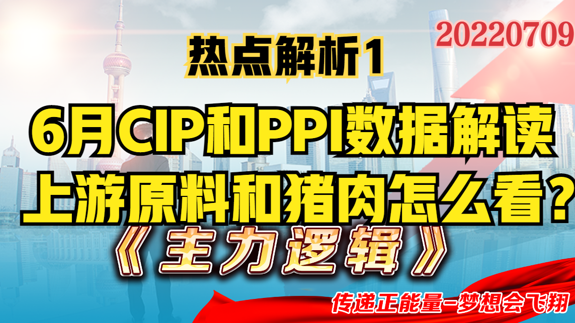 王中王开奖一马中特的优势,最新热门解答落实_娱乐版305.210