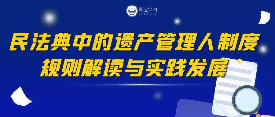 管家婆2024精准资料大全,重要性解释落实方法_手游版2.888