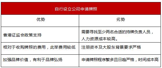 2024年11月12日 第29页