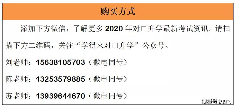 香港免费大全资料大全,实证数据解析说明_FT88.73