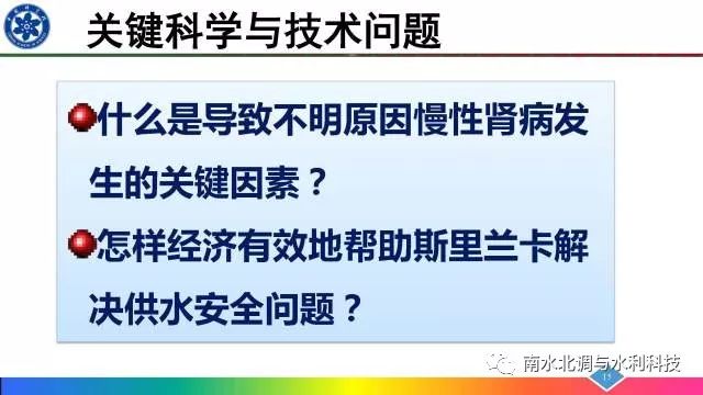 新奥门内部资料精准保证全,确保成语解释落实的问题_定制版6.22