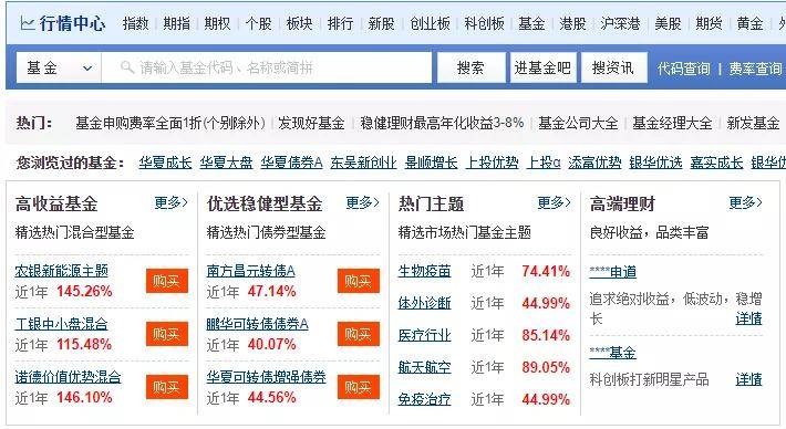 2024香港历史开奖记录,运营管理工具_预定版39.016