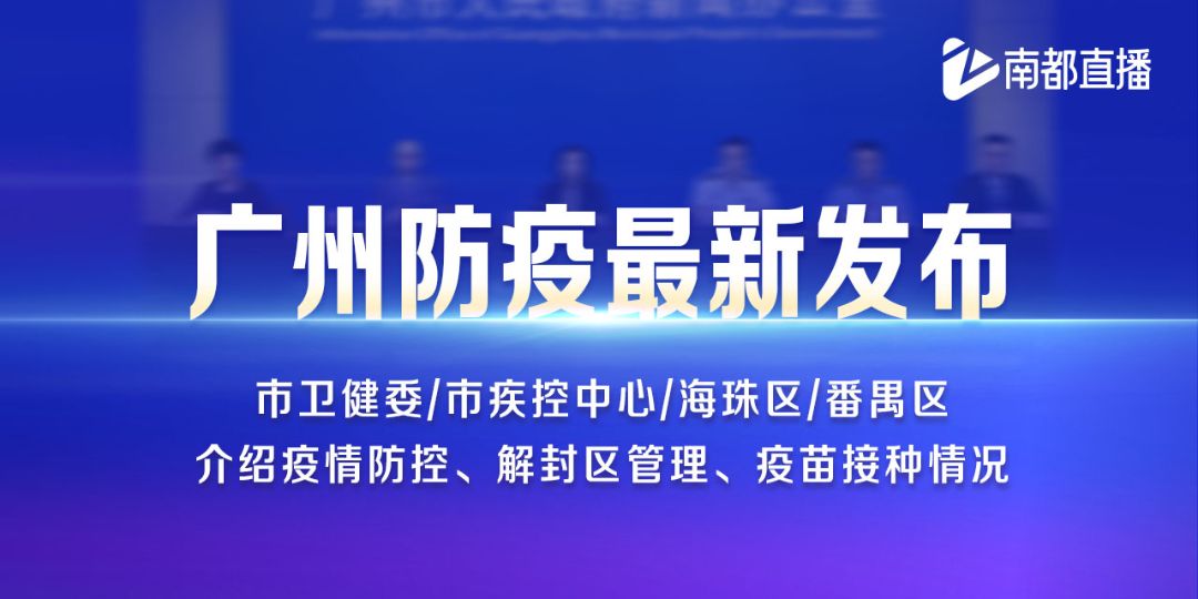 4949澳门开奖现场+开奖直播10.24,技术合作机制_8DM81.621