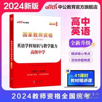 2024香港正版资料免费看,决策分析工具_精巧款44.739