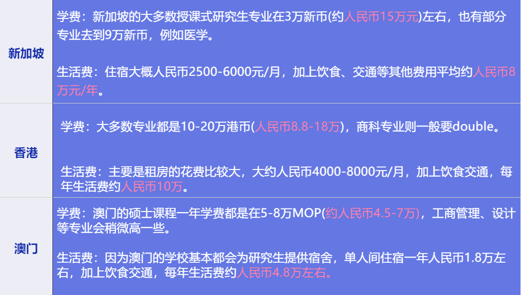 澳门特马今晚开什么码,客户反馈管理_积蓄版20.527