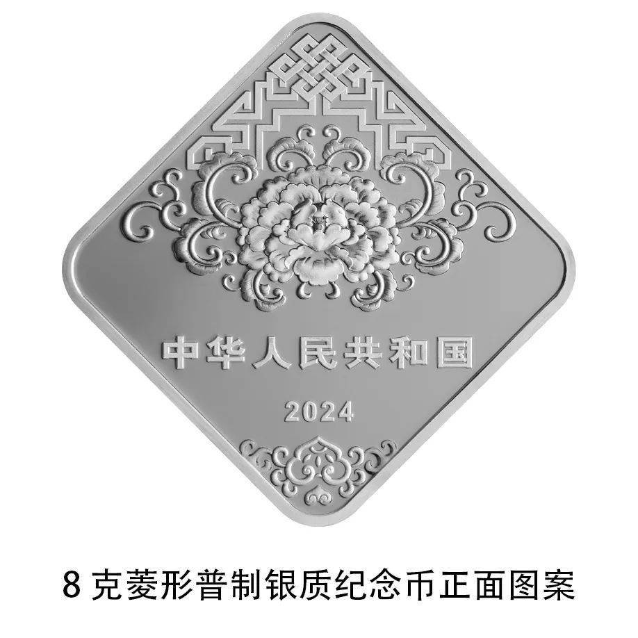 2024澳门天天彩资料大全,企业内部控制_财务型31.778