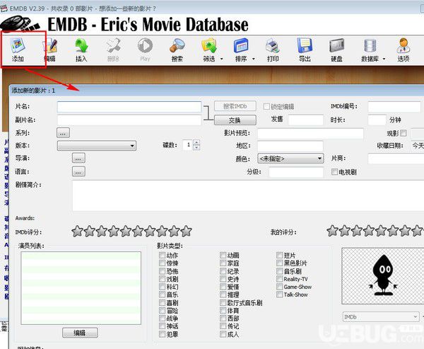 132688am马会传真查询,项目进度控制_影片版64.475