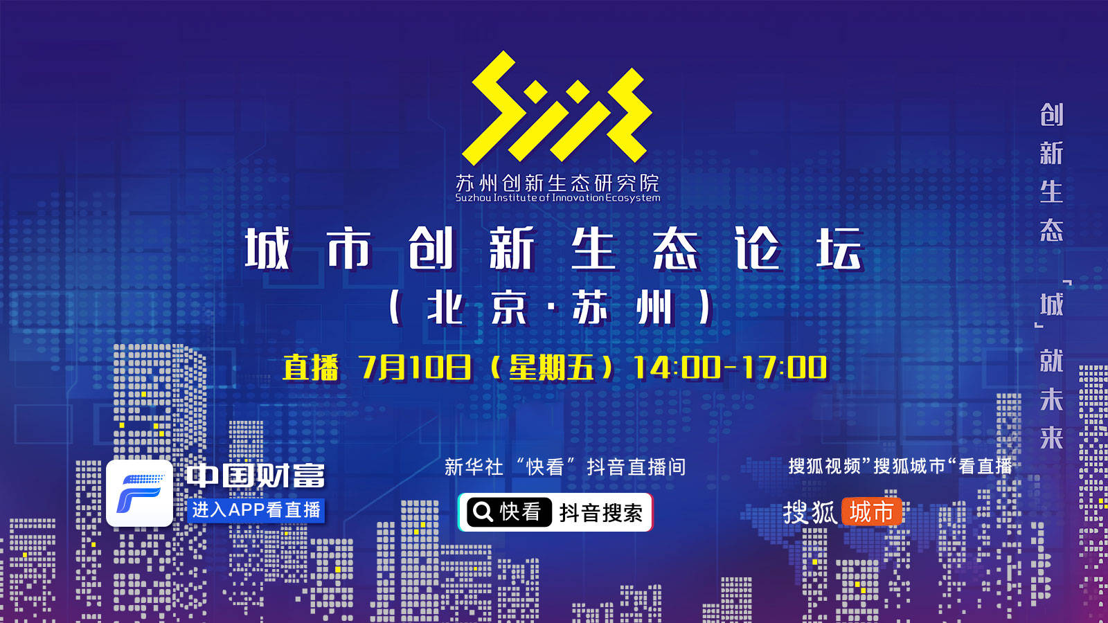 4949澳门开奖现场+开奖直播10.24,竞争对手研究_SE集41.678