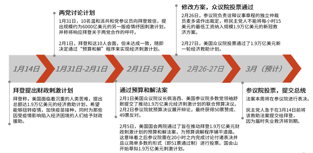 澳门最精准真正最精准龙门客栈,市场覆盖计划_进阶款55.559