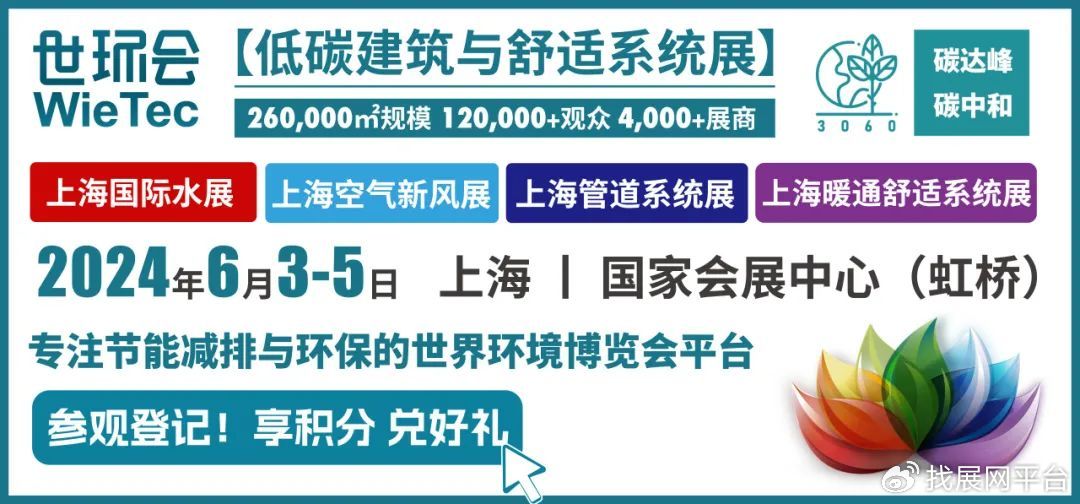 新奥门期期免费资料,环境友好型设计_专用版65.849