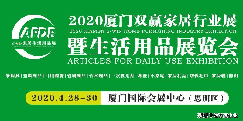 新澳2024正版资料免费公开新澳金牌解密,企业社会责任_The制7.582