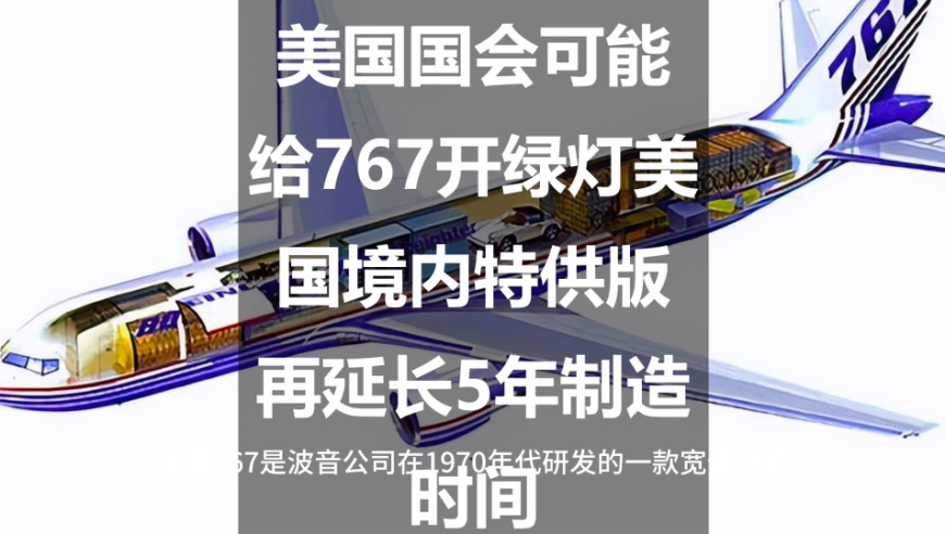 2024新澳资料大全,客户忠诚度业务_试验制12.767