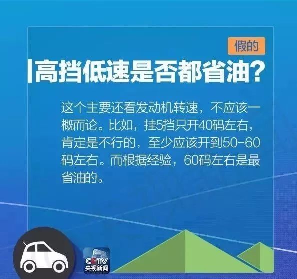 2O24年澳门今晚开码料,员工激发灵感_前进版98.925