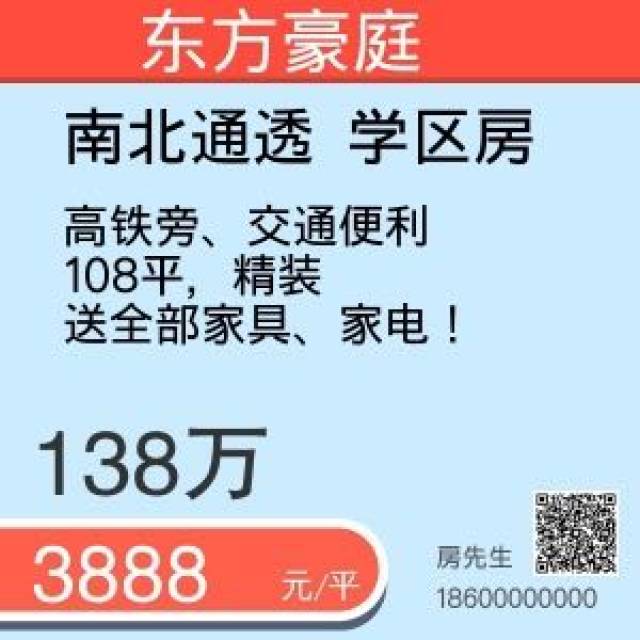 精准一肖100%准确精准的含义,客户体验提升_快速版28.242