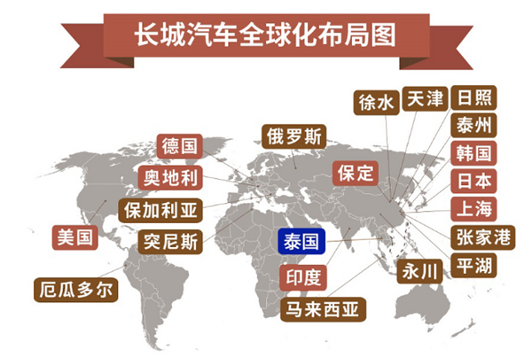 澳门内部精准免费资料安全吗,全球化市场策略_活泼款55.088