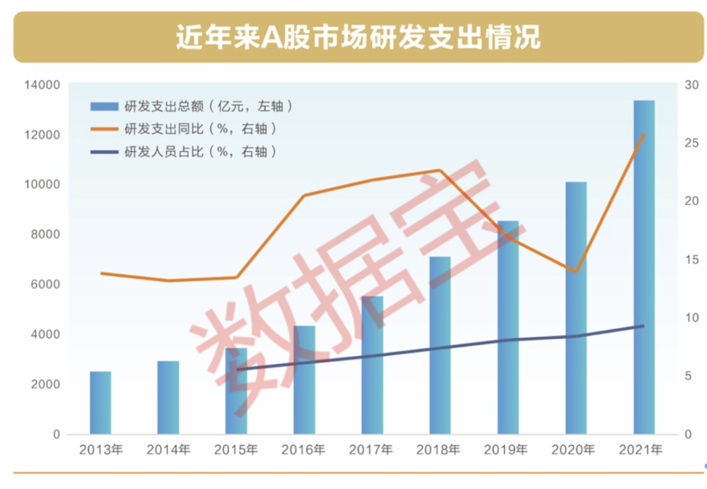 新澳门六合大全,数据分析策略_半成款95.292