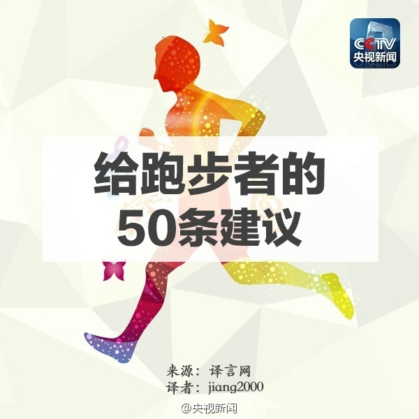 香港二四六开奖结果,促销活动策划_追随款66.646