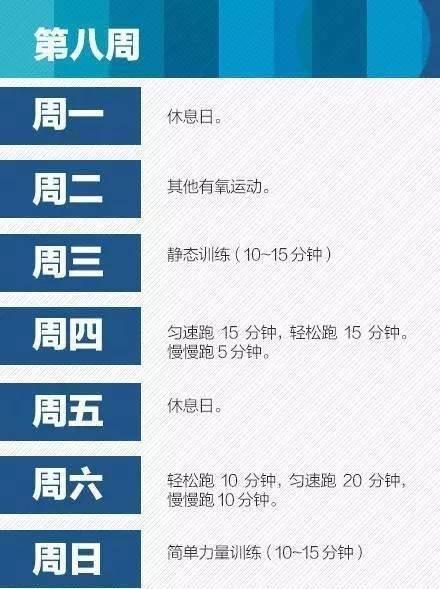 澳门今晚开特马四不像图,关键业务推广_完整制86.719