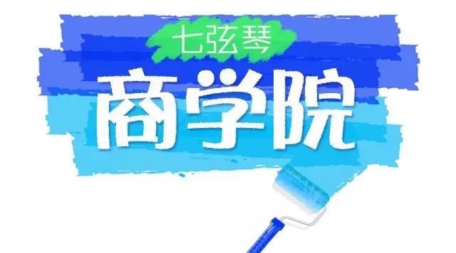 4949澳门开奖现场+开奖直播10.24,知识管理平台_银行款56.796