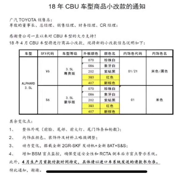 澳门三肖三码精准100%公司认证,成本控制方案_明星型17.368