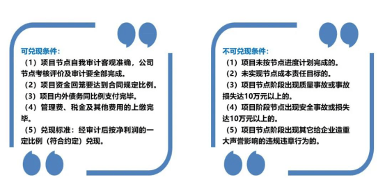 2024澳门资料大全免费808,情境化解释落实途径_可靠集42.851