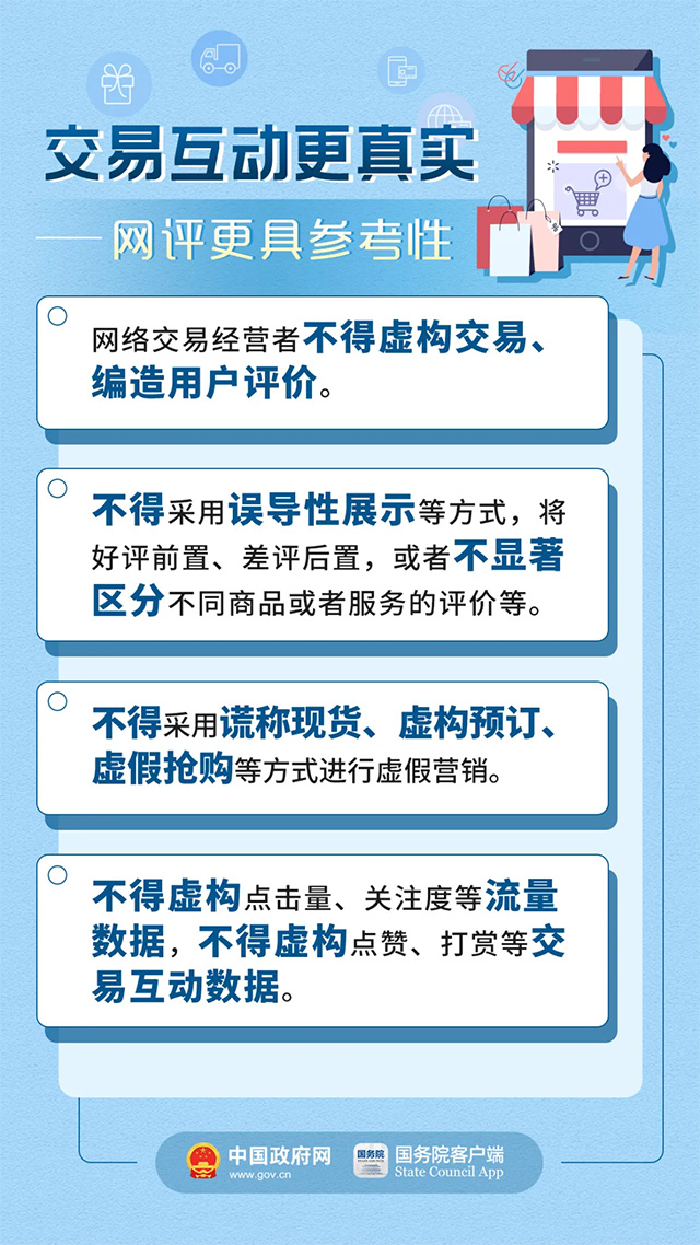 澳门一码一码100准确开奖结果,快速实施方案落实_VIP94.184