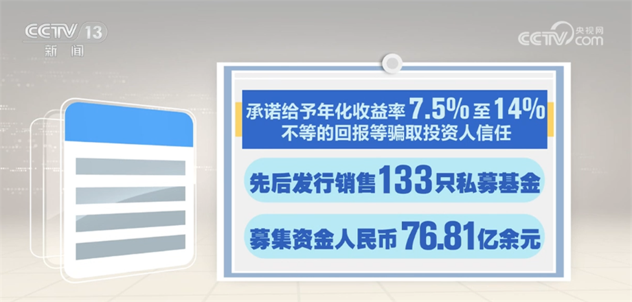 最准一肖一码一一子中特1,风险管理方案_极致款91.424